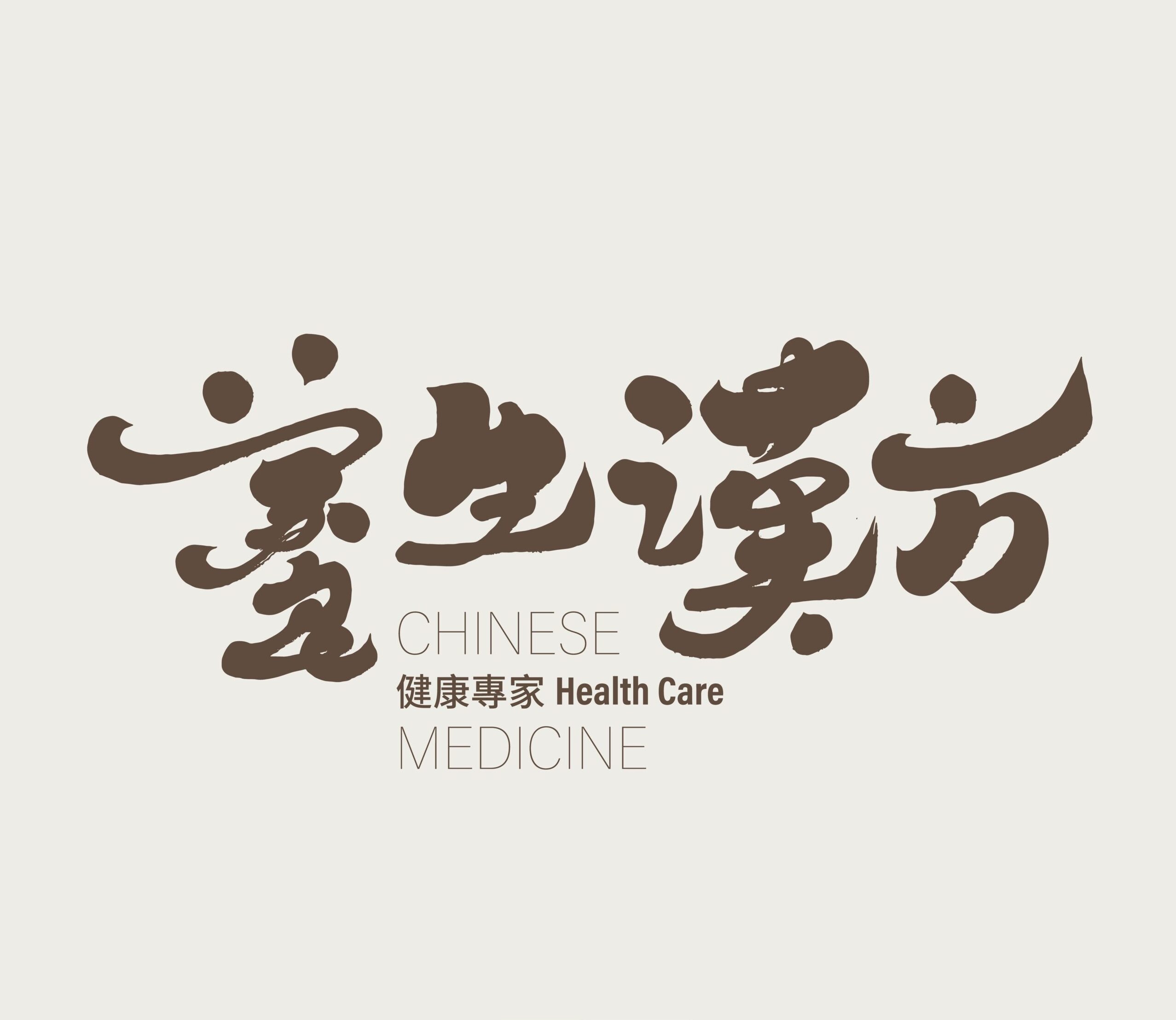 Medicina Classica Cinese